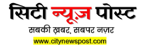City News Post